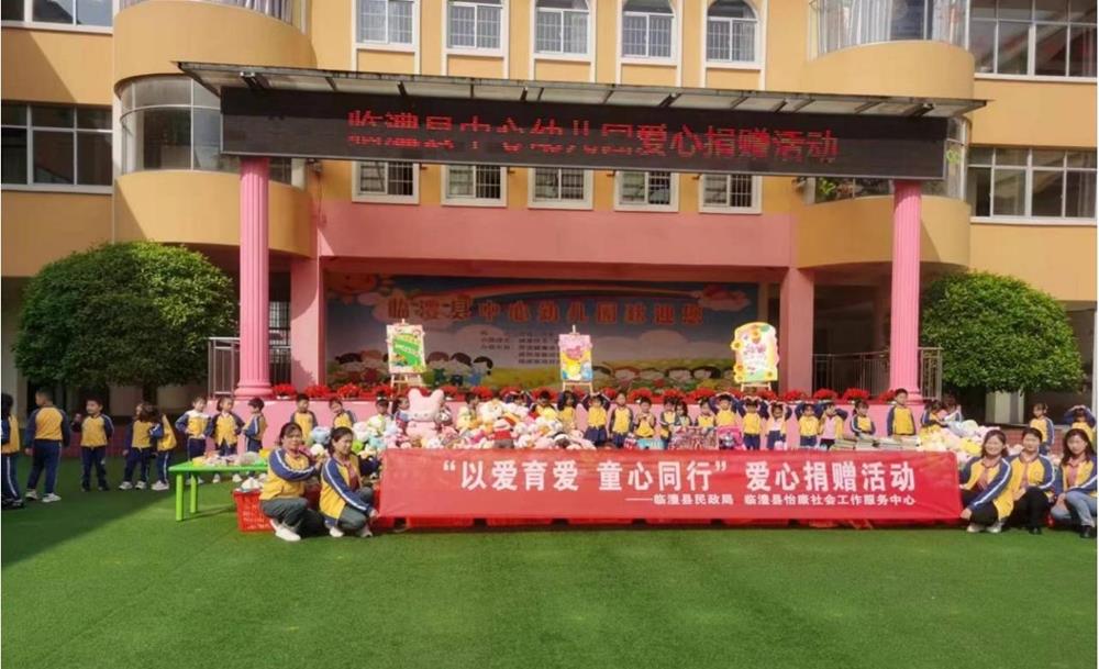 a4f8fa1b098e45ccadf859377384470a.jpg a4f8fa1b098e45ccadf859377384470a.jpg